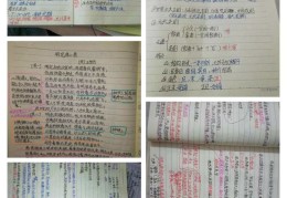 语文直播试卷技巧,直播课堂语文