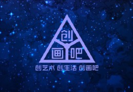 直播封面构图技巧,直播封面构图技巧图片
