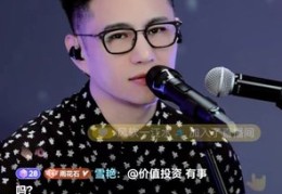 星光直播技巧组合,星光直播技巧组合是什么