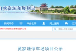 荆州百度网站关键词优化,百度网站排名关键词整站优化