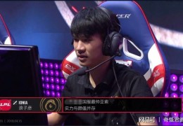 浪子彦直播技巧图片,浪子彦直播技巧图片大全