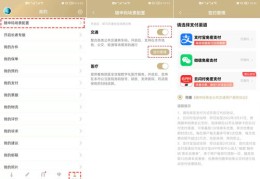 如何上热门文章赚钱，热文赚钱必读攻略及寻找策略