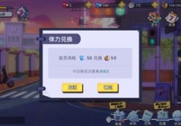游戏热门之路，如何快速成为游戏热门玩家