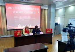 应聘直播助理面试技巧,应聘主播助理面试技巧