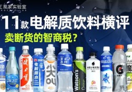 直播卖牙粉技巧实验揭秘，专业实验与营销策略的双重优势