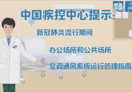科普视频吸引力倍增秘诀，如何制作有趣又热门的科普视频