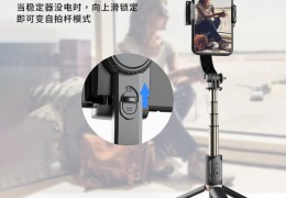 自媒体直播拍摄技巧和方法,直播短视频拍摄