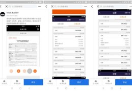 保险销售技巧直播课程，提升保险销售业绩的有效方法