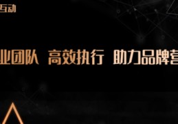 福建关键词百度优化,泉州关键词优化