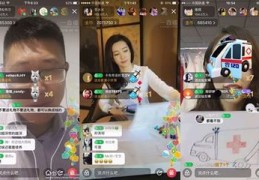芒果直播技巧组合连接,芒果直播技巧组合连接怎么用