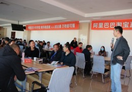 直播技巧及注意事项大全,直播需要注意的技巧