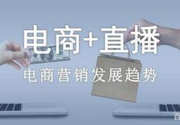直播卡风值技巧,直播卡怎么使用