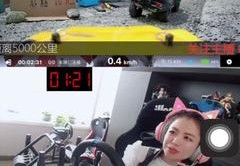 直播间开小风车的技巧,直播间小风车怎么赚钱