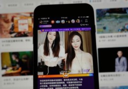 北京抖音直播加粉技巧,北京抖音直播代运营公司