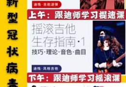 如何在家练直播带货技巧,怎么在家做直播赚钱