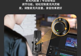 语音直播卖货技巧,语音直播卖货技巧和方法