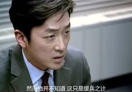 直播电影小技巧详解，专业视频教程分享