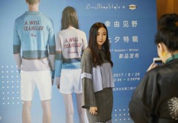 搭配技巧讲解直播,直播讲解产品技巧