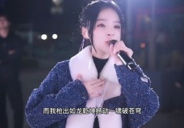 抖音自己唱歌如何走红，上热门攻略
