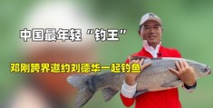 钓鱼直播间攻略与技巧，深度解析钓鱼直播间的运营与策略