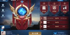 王者荣耀边境突围直播，技巧大赛精彩瞬间
