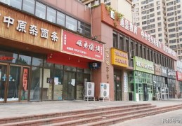 实体店如何上热门并盈利的策略与技巧