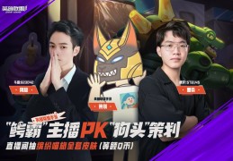 cc直播使用技巧,cc直播咋样