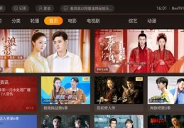 影视类如何上热门攻略秘籍揭秘！