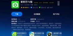 直播晋级秘籍，快速升级直播间的秘诀！