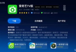 直播晋级秘籍，快速升级直播间的秘诀！