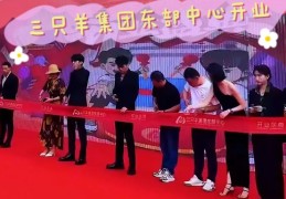 古天乐直播赚钱小技巧,古天乐直播在哪个平台