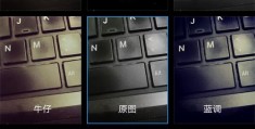 华为x3拍摄教程怎么用 VS 抖音十二宫格拍摄教程怎么弄
