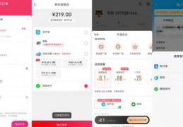 阿里巴巴国际直播技巧分享,阿里巴巴国际站直播怎么做