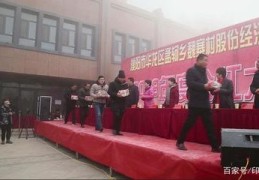 濮阳百度关键词优化公司,濮阳百度推广