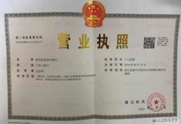 申请感谢支持上热门的标题，，感谢支持，申请热门上位攻略