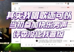 湖南台直播技巧,电视湖南直播