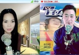 教师直播教学技巧,教师直播上课平台怎么赚钱