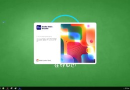 公众号视频上热门教程，轻松打造热门视频攻略