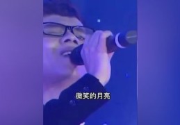 如何看别人作品上热门,如何看别人的播放量