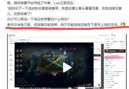 直播设计签名技巧,直播签名怎么吸引人