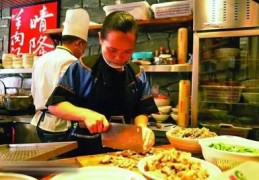 直播卖汤料技巧,直播卖汤料技巧视频