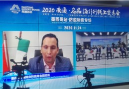 五金工具直播技巧培训,五金工具直播技巧培训视频