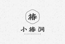 原创视频如何上热门并获得收益，发布平台的策略与收益分析