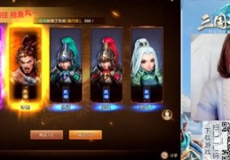 整个直播间技巧,玩转直播间20个技巧