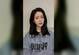 如何打造热门短发视频？