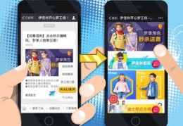 直播蓝莓秒杀技巧,蓝莓孵化营哪个直播平台