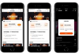 如何上快手热门，作品优化与软件策略全解析