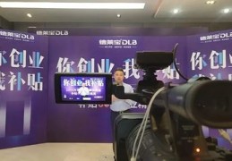 直播机构招商技巧,直播机构招商技巧有哪些