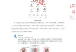 水滴抽奖技巧视频直播,水滴抽奖技巧视频直播在线观看