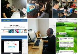 线上直播招生技巧,直播招生话术